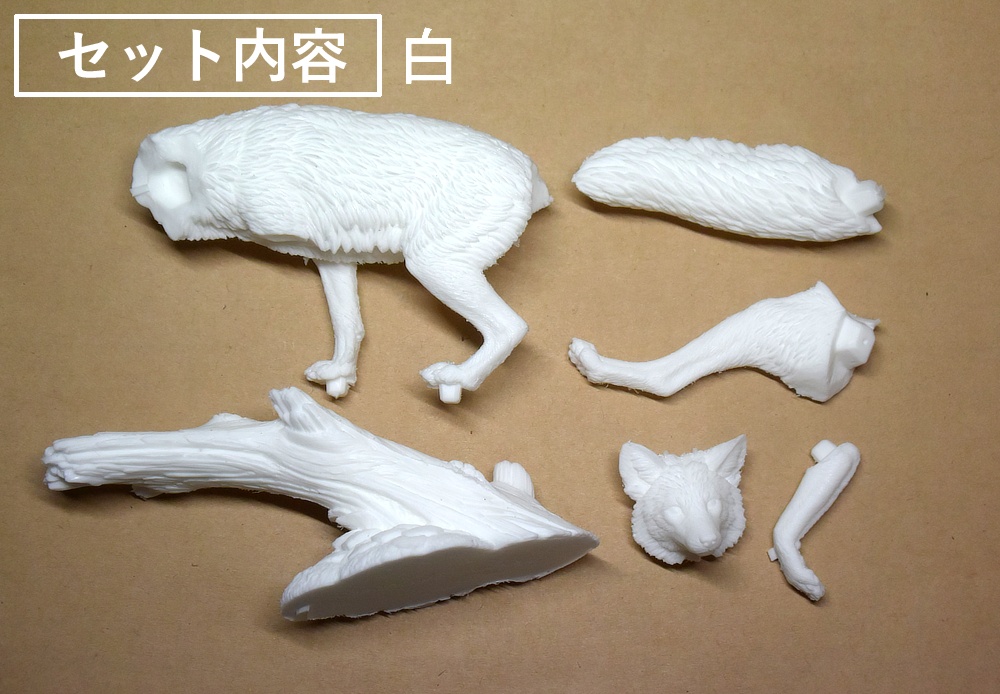 森の狐(未組立キット)