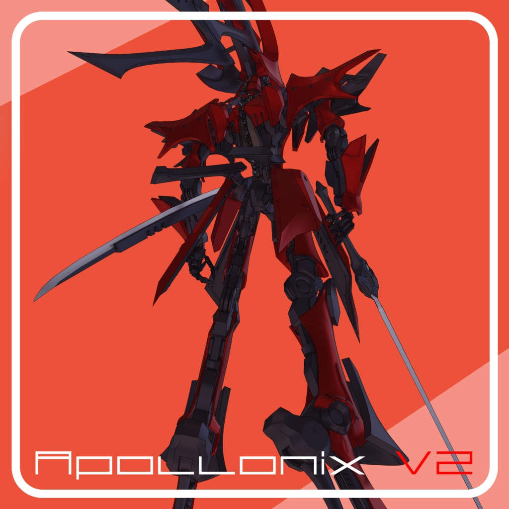 オリジナルメカ『アポロニクスV2』(Apollonix Ver.2)