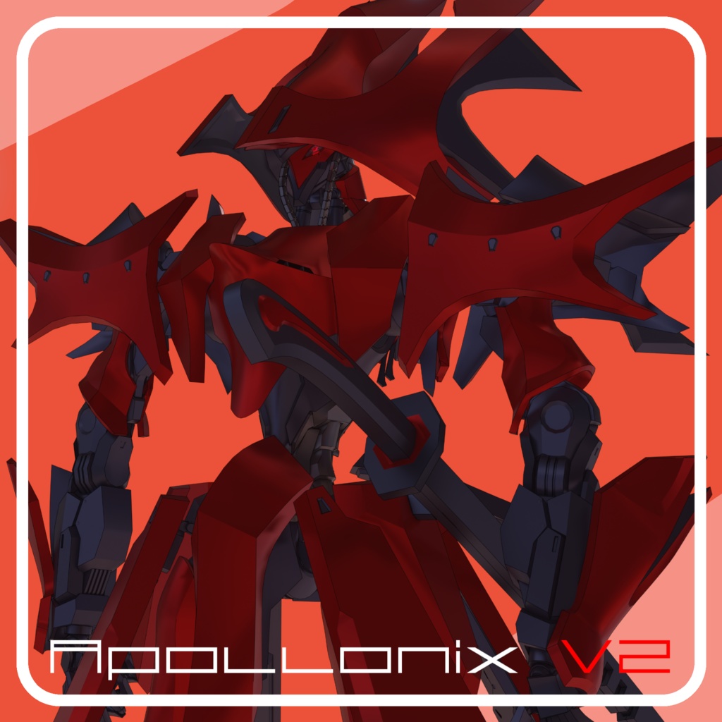 オリジナルメカ『アポロニクスV2』(Apollonix Ver.2)