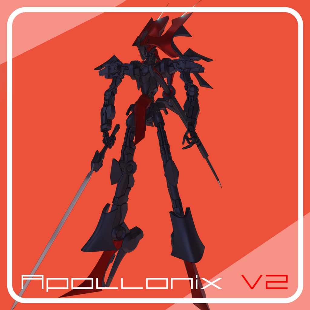 オリジナルメカ『アポロニクスV2』(Apollonix Ver.2)