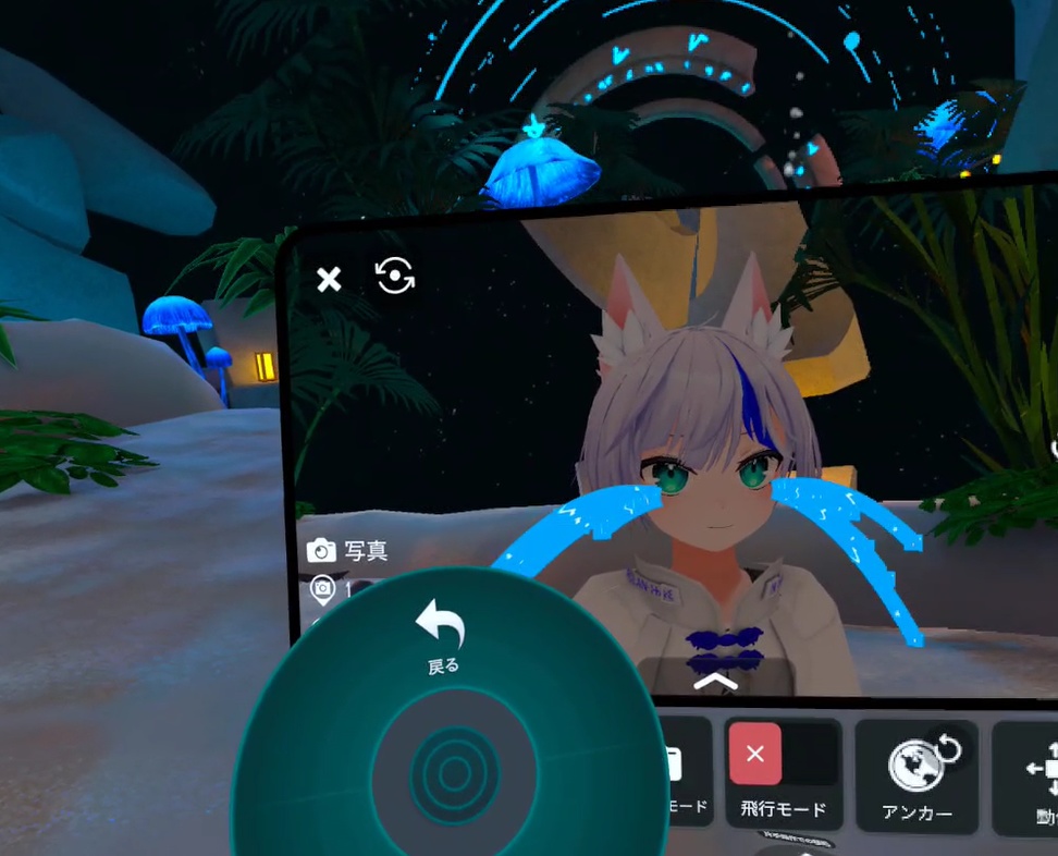 【VRChat想定】quest対応!アニメ、漫画みたいな滝涙パーティクル6選【号泣】