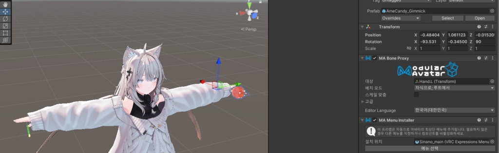 【無料】七夕の笹スパークル - 手持ち花火パーティクル - 【VRChat/Unity】 bamboo sparkler