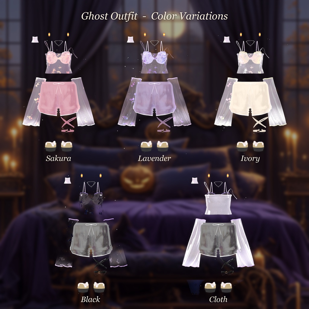 【無料配布】ハロウィン ゴースト 夜散歩 【 6アバター対応】👻✨
