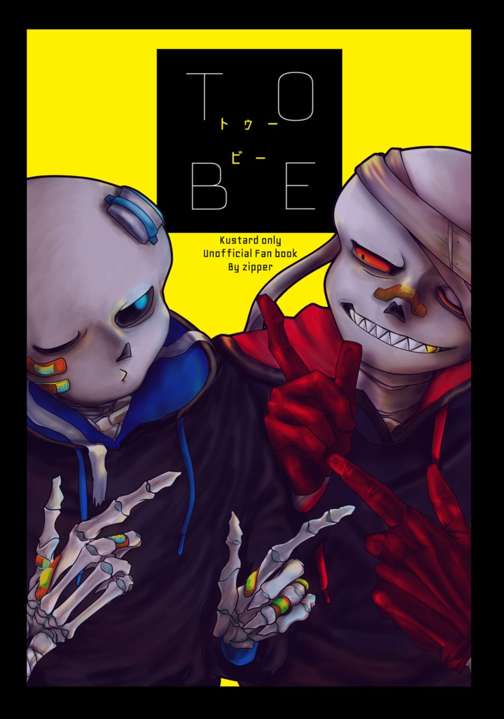 To be