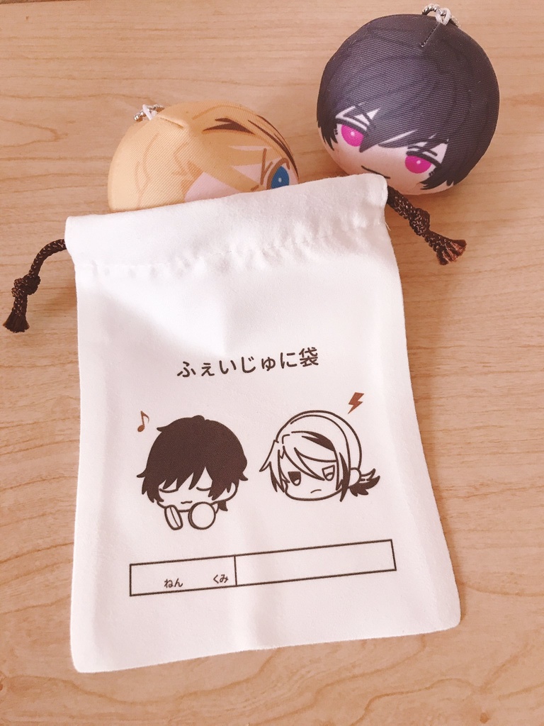 フェイジュニ　ミニ巾着