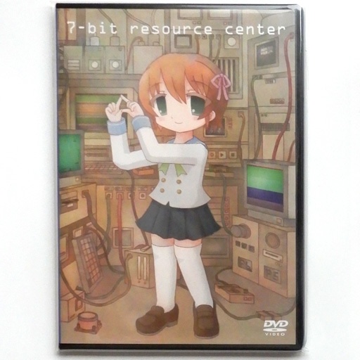 7-bit resource center