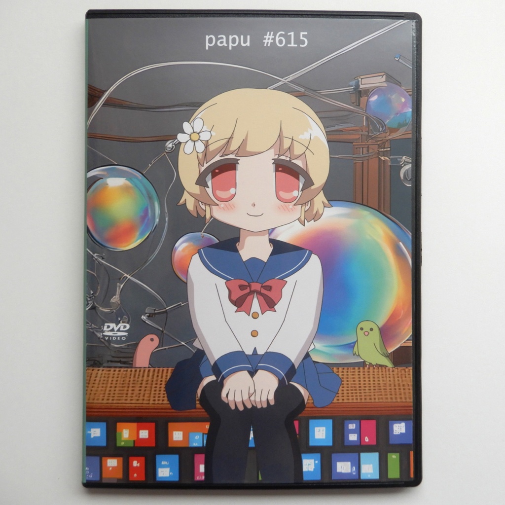 papu #615