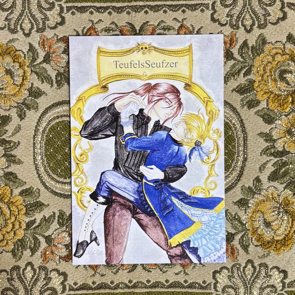TeufelsSeufzer