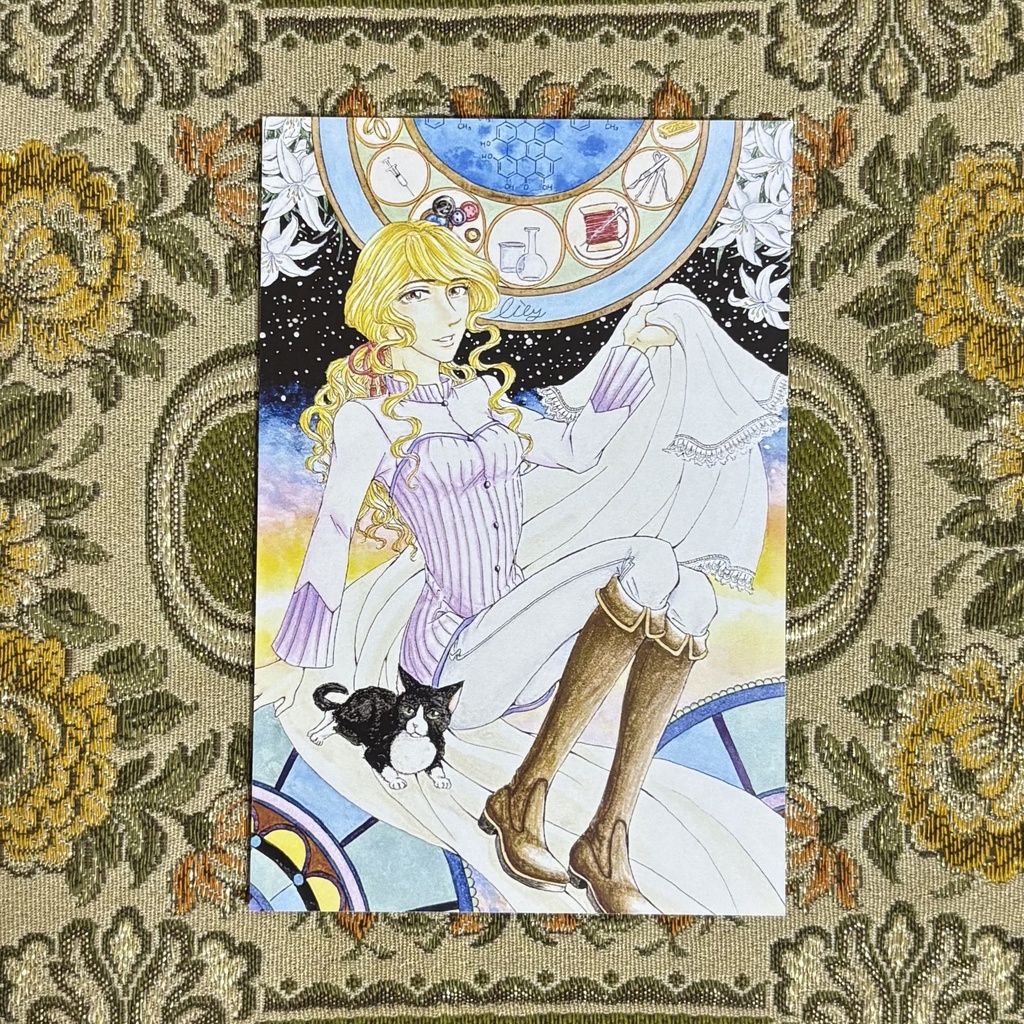 夜明けを知らない花嫁