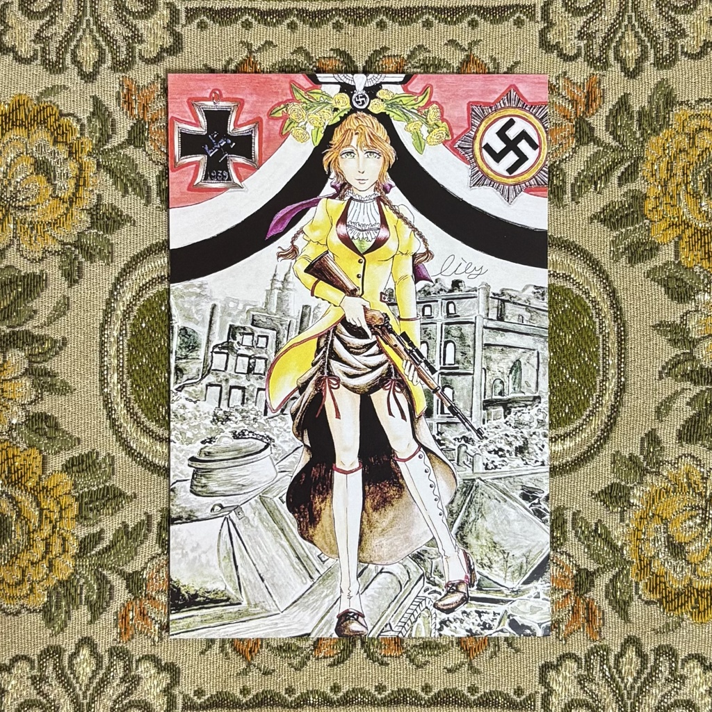姫軍人