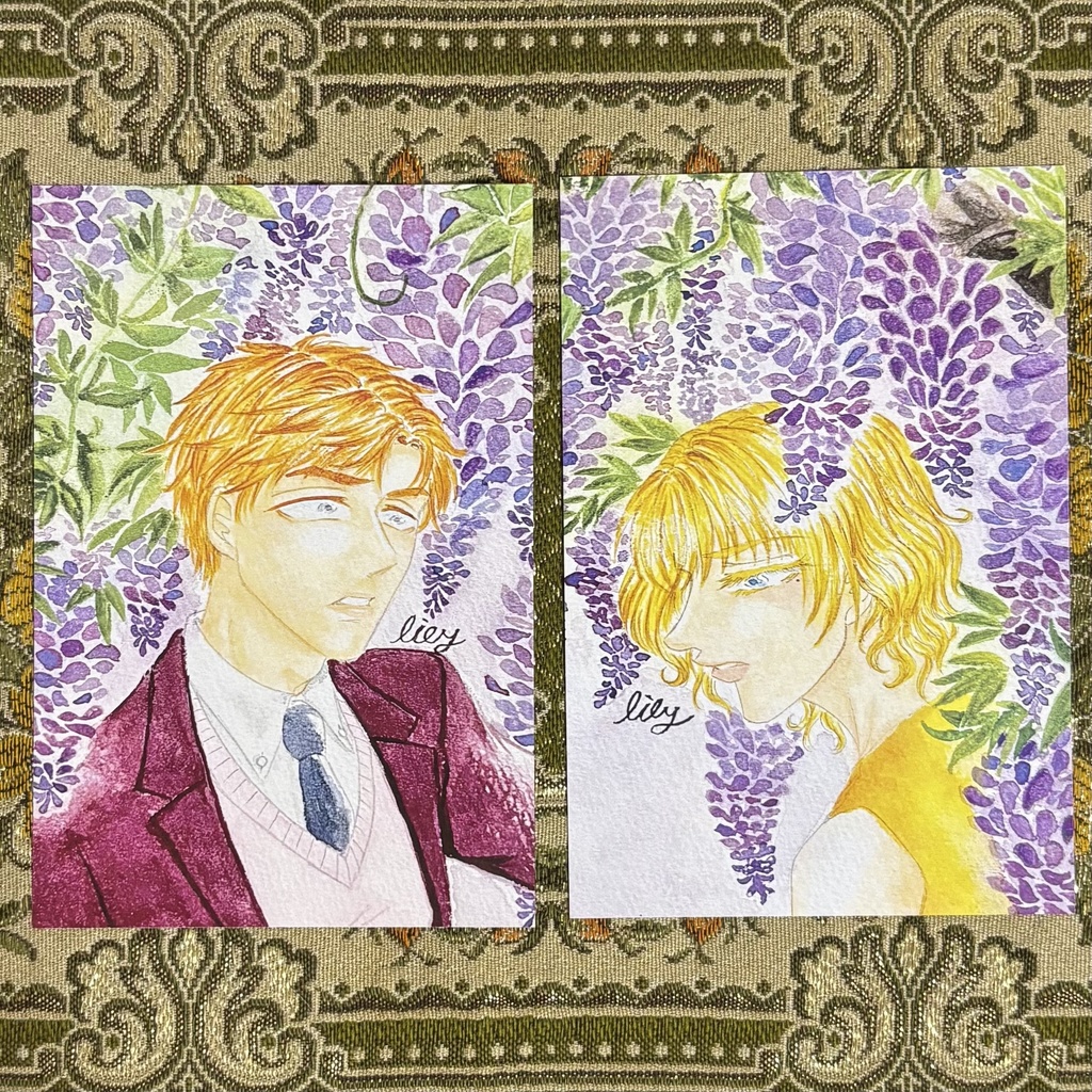 藤の花の迷宮