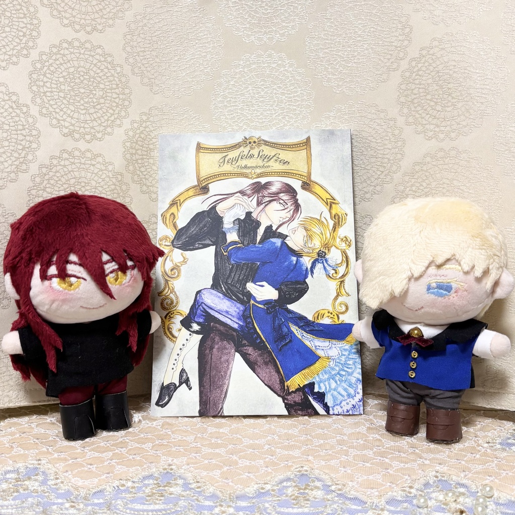 TeufelsSeufzer〜Volksmärchen〜