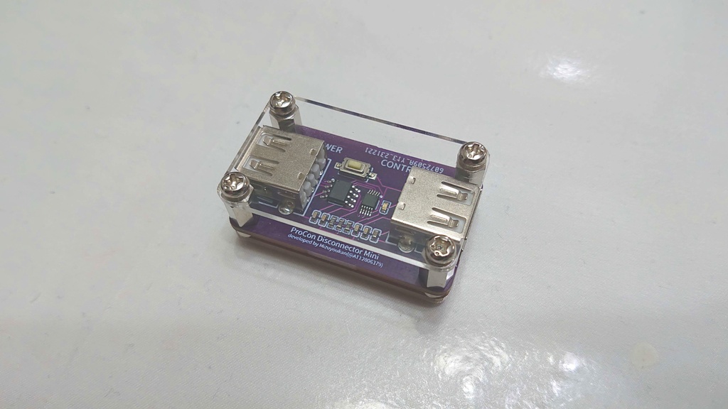 ProCon Disconnector Mini