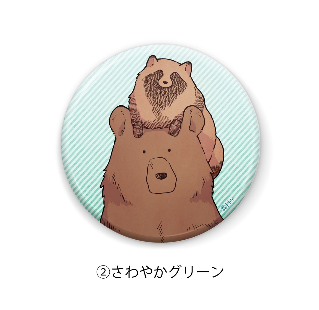 【受注生産】クマたぬ缶バッジ【8/6まで】