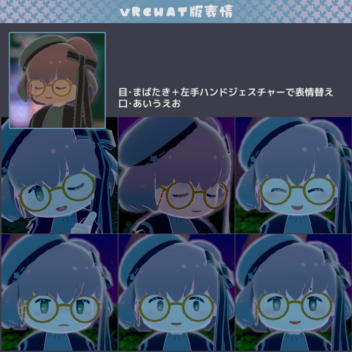 【VRM / VRChat / FBX】司書のおねえさん【オリジナル3Dキャラクター】