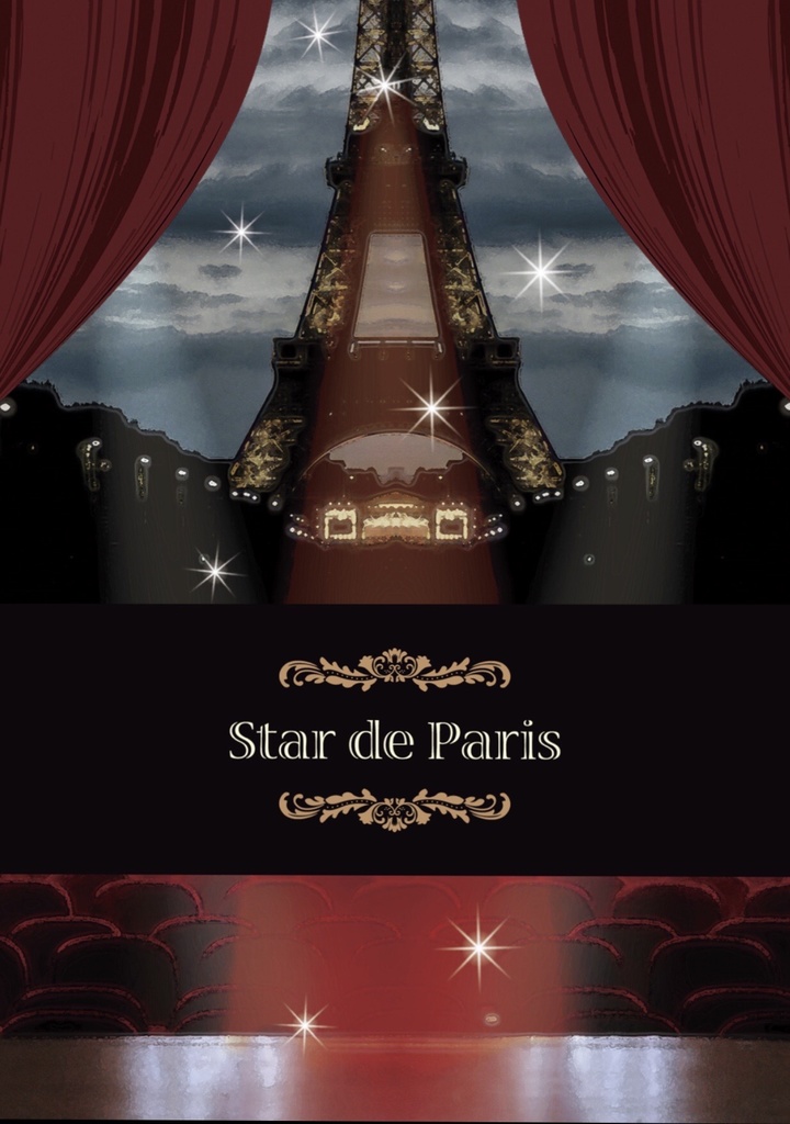 Star de Paris