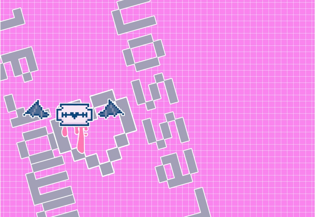 いんもらる♡れっすん