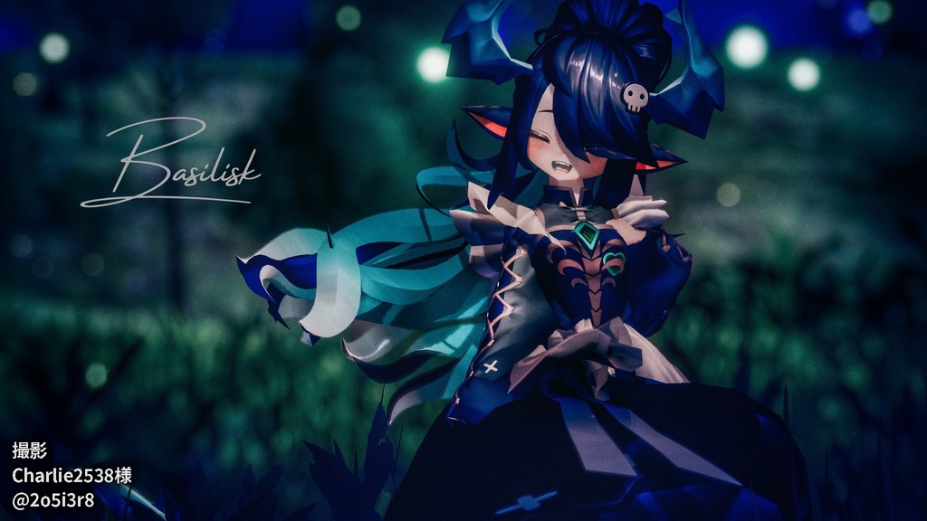 オリジナル3Dモデル「バジリスク」「RINNE素体S」