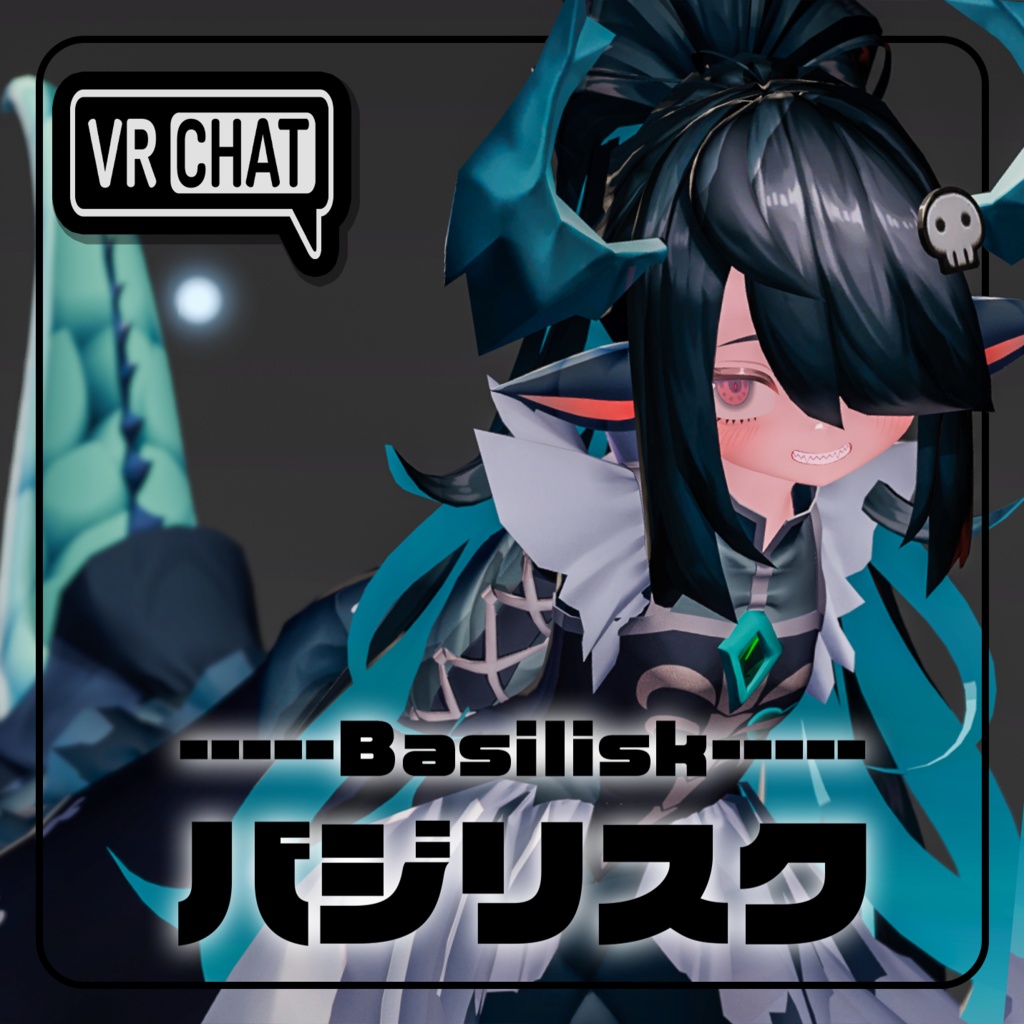 オリジナル3Dモデル「バジリスク」「RINNE素体S」9/9までセール価格