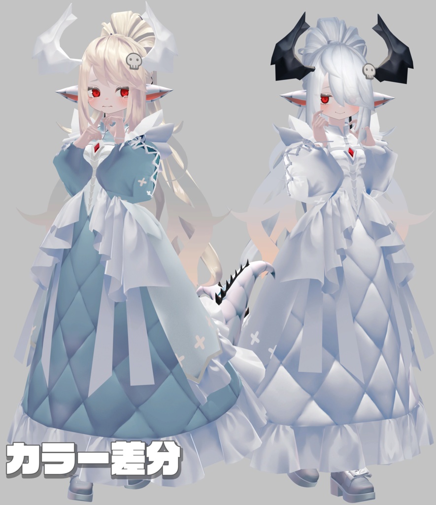 オリジナル3Dモデル「バジリスク」「RINNE素体S」