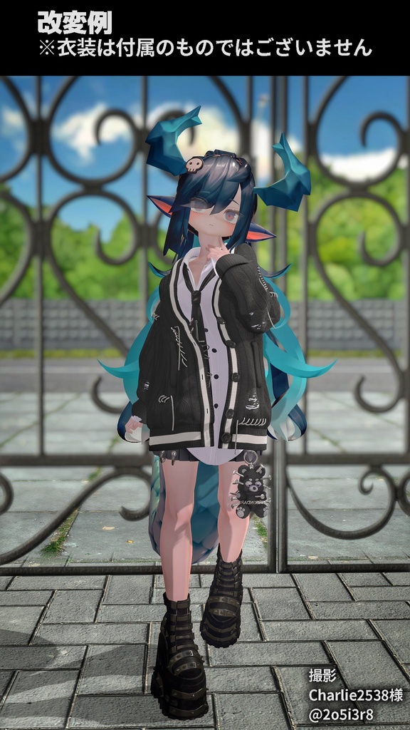 オリジナル3Dモデル「バジリスク」「RINNE素体S」