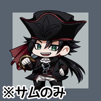 サム：ミニアクスタ