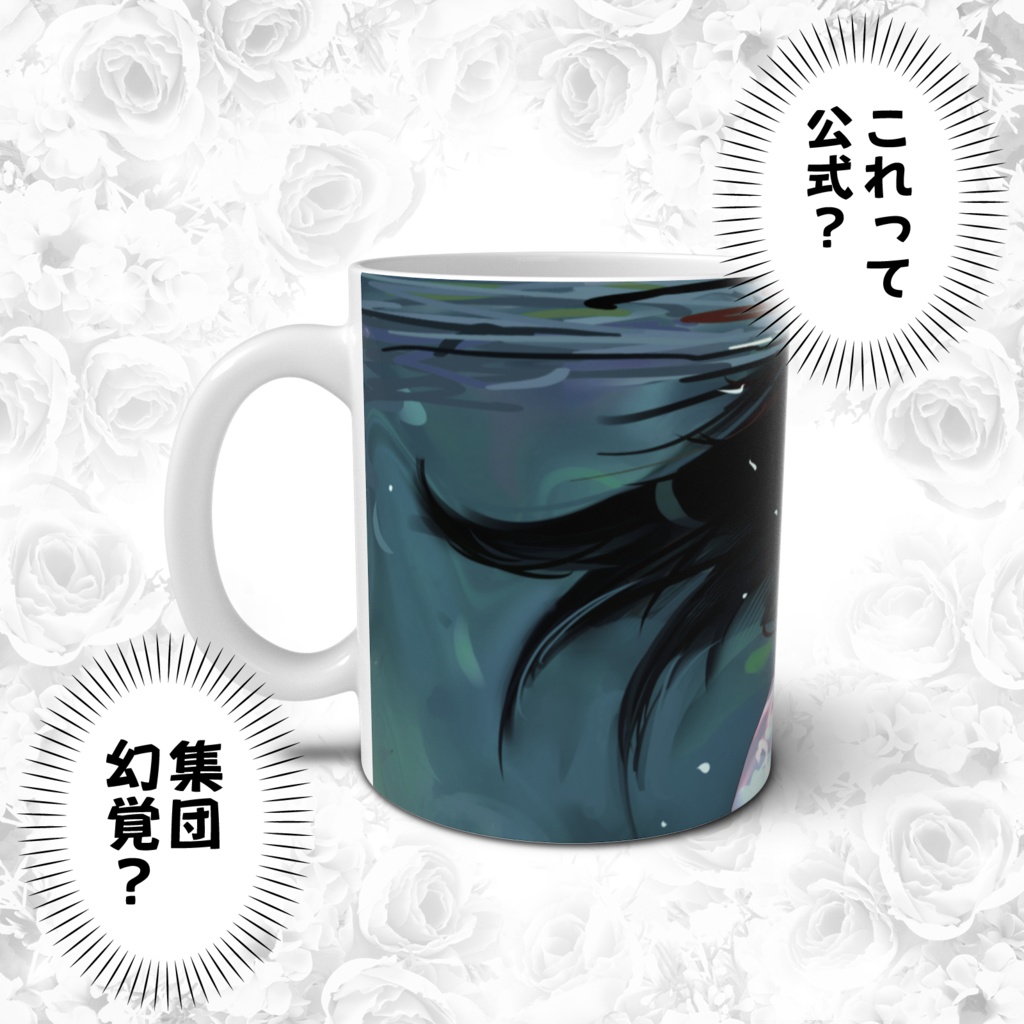 甘いアニメガールダイブ