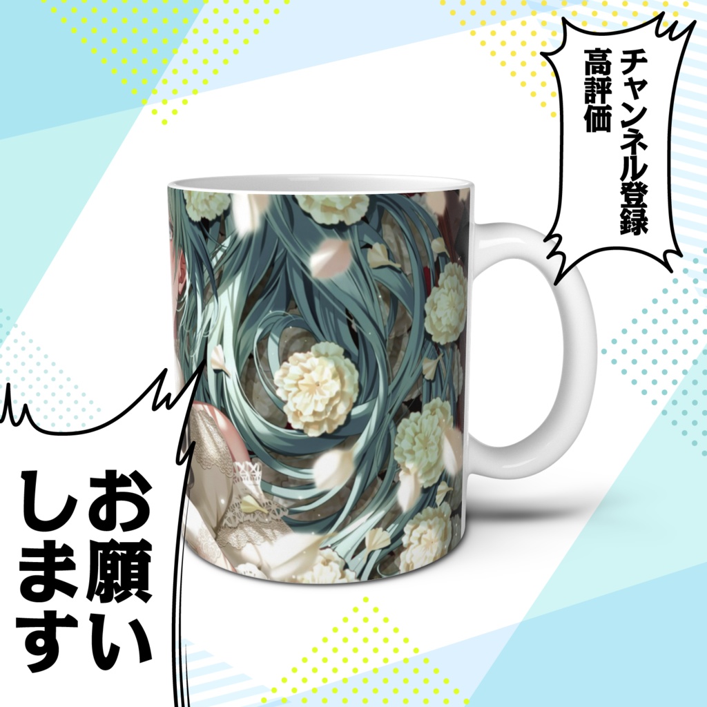 かわいいアニメスカルガール