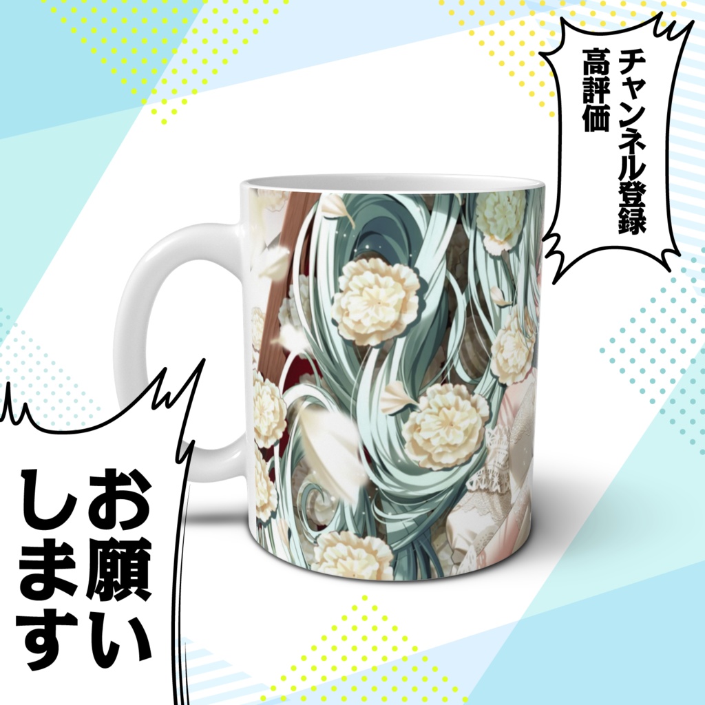 かわいいアニメスカルガール