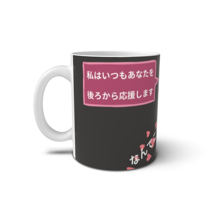 愛は空中に漂う - 3つのバリエーション