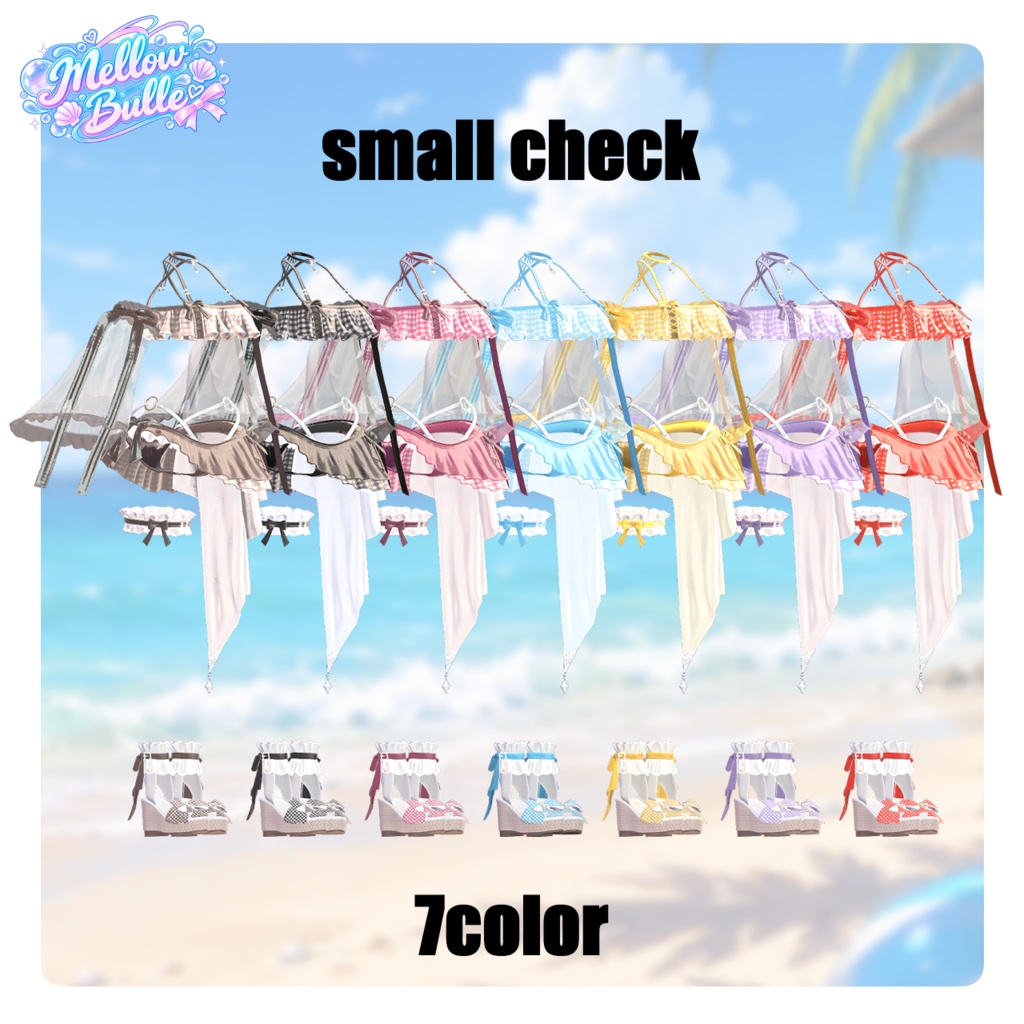 ✨50%OFF SALE✨ 🫧Mellow_Bulle🫧【8アバター対応】