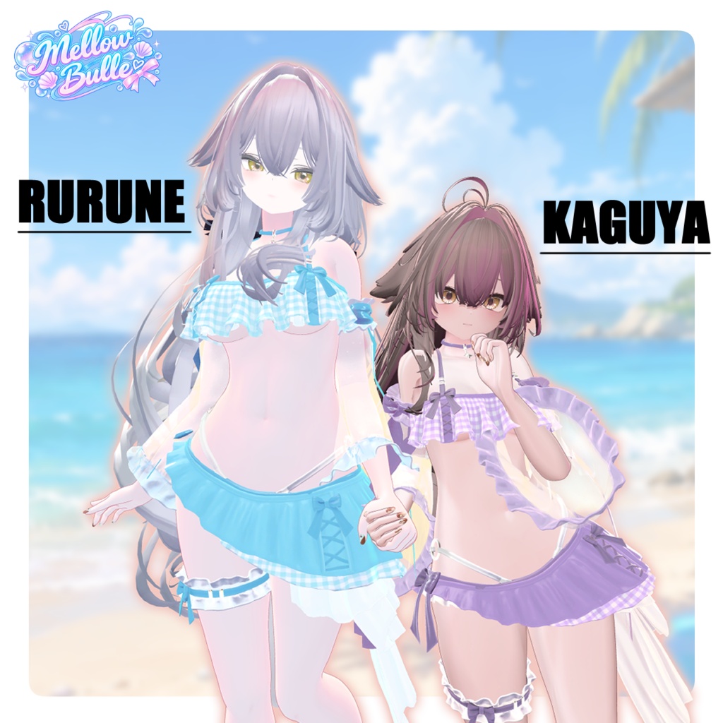 ✨50%OFF SALE✨ 🫧Mellow_Bulle🫧【8アバター対応】