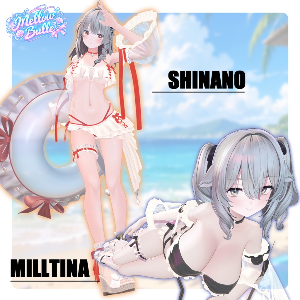 ✨50%OFF SALE✨ 🫧Mellow_Bulle🫧【8アバター対応】