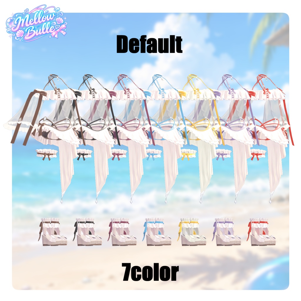 ✨50%OFF SALE✨ 🫧Mellow_Bulle🫧【8アバター対応】