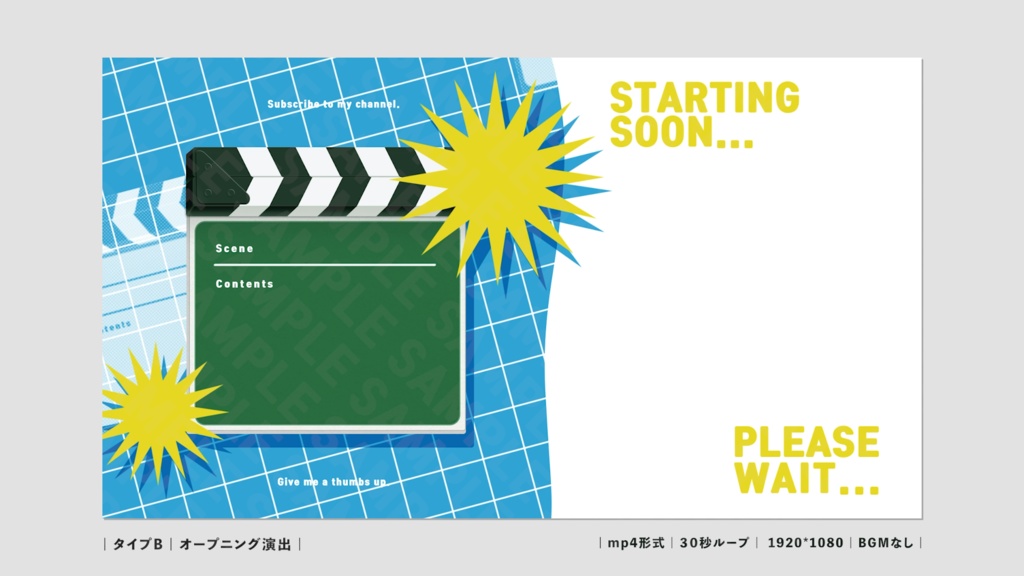 【夏っぽい!】クラッパーボードな動画素材【動画素材】