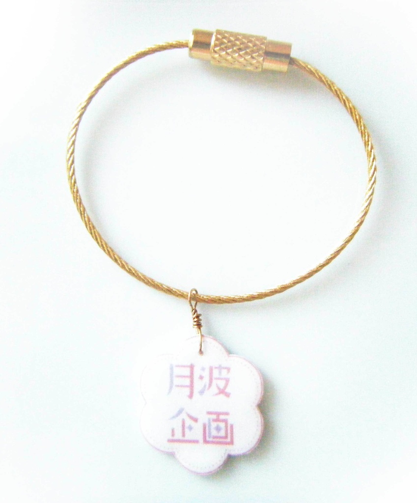 婚活魔女っ娘こまこちゃん【モチーフチャーム(万寿院淑子さま宅凸セット(口紅+ピストル+花)】