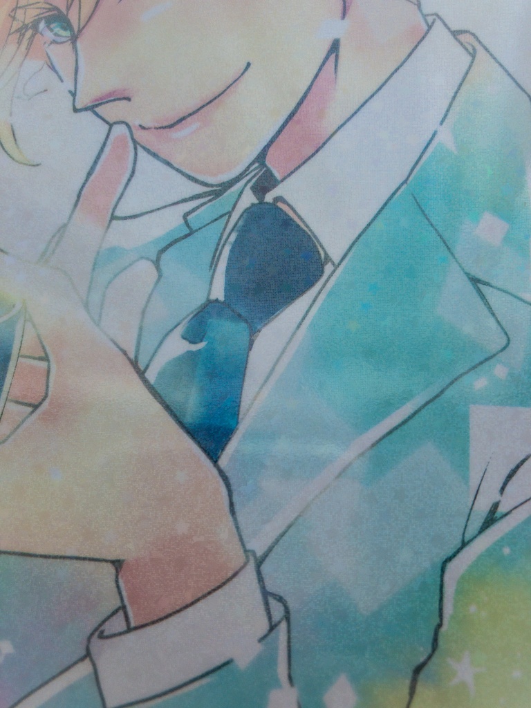 【デジタルオフセット版】キクサクミチル2話【紙/電子】※紙書籍版には電子版pdf特典付き