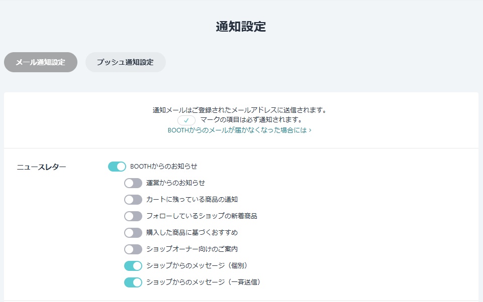 【半額セール/コスパ◎/短納期】配信アーカイブをショート動画に!推し活にも💖vtuber様向けショート 作成 制作 動画編集