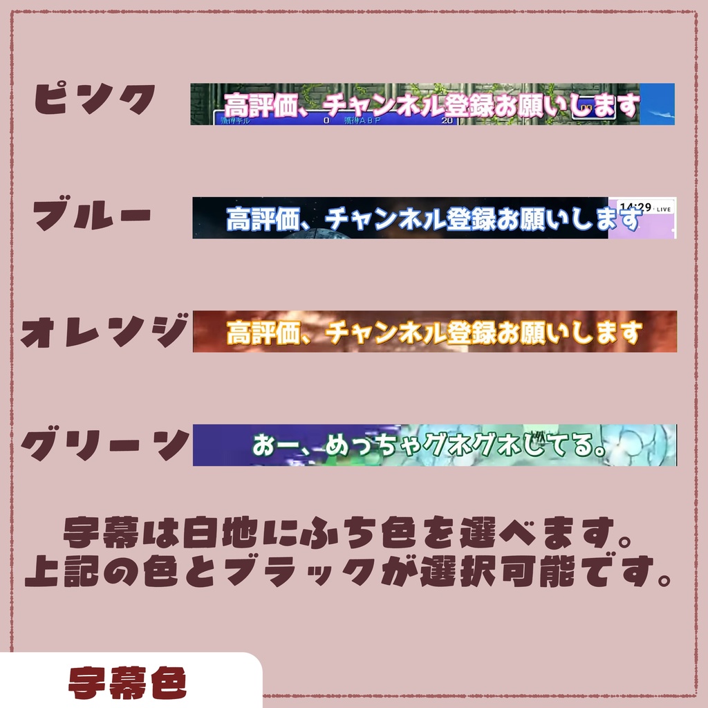 【本数◎コスパ◎短納期】配信アーカイブをショート動画に!推し活にも💖vtuber様向けショート 作成 制作 動画編集