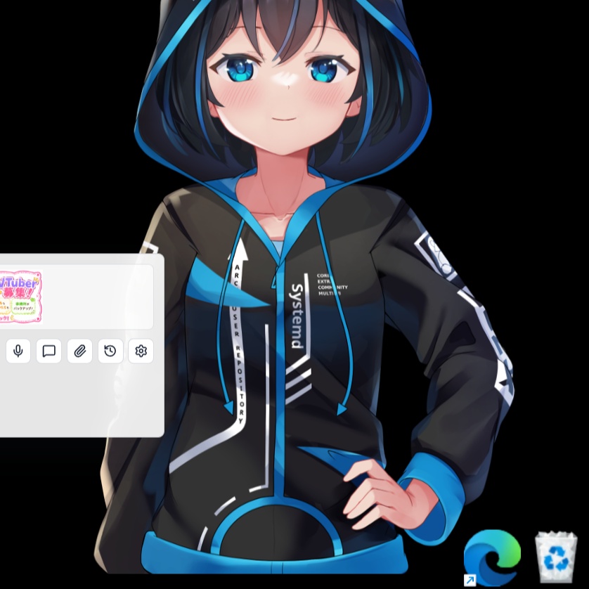 仮想彼女2 - Desktop AI VTuber -|基本無料で使えるデスクトップ常駐AIキャラクターアプリ #仮想彼女