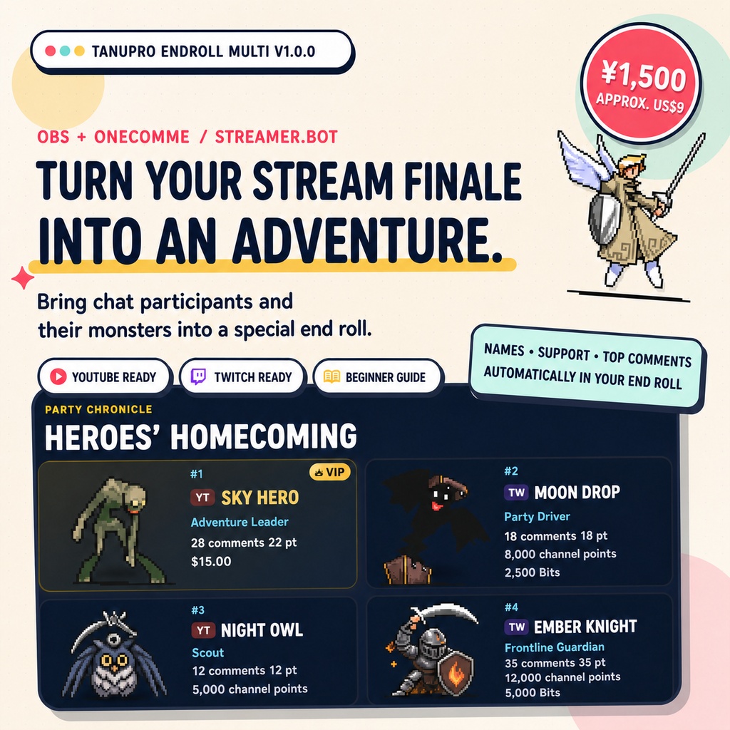 [7 Languages] tanupro EndRoll Global – Animated OBS End Credits for VTubers & Streamers | YouTube / Twitch / Kick
