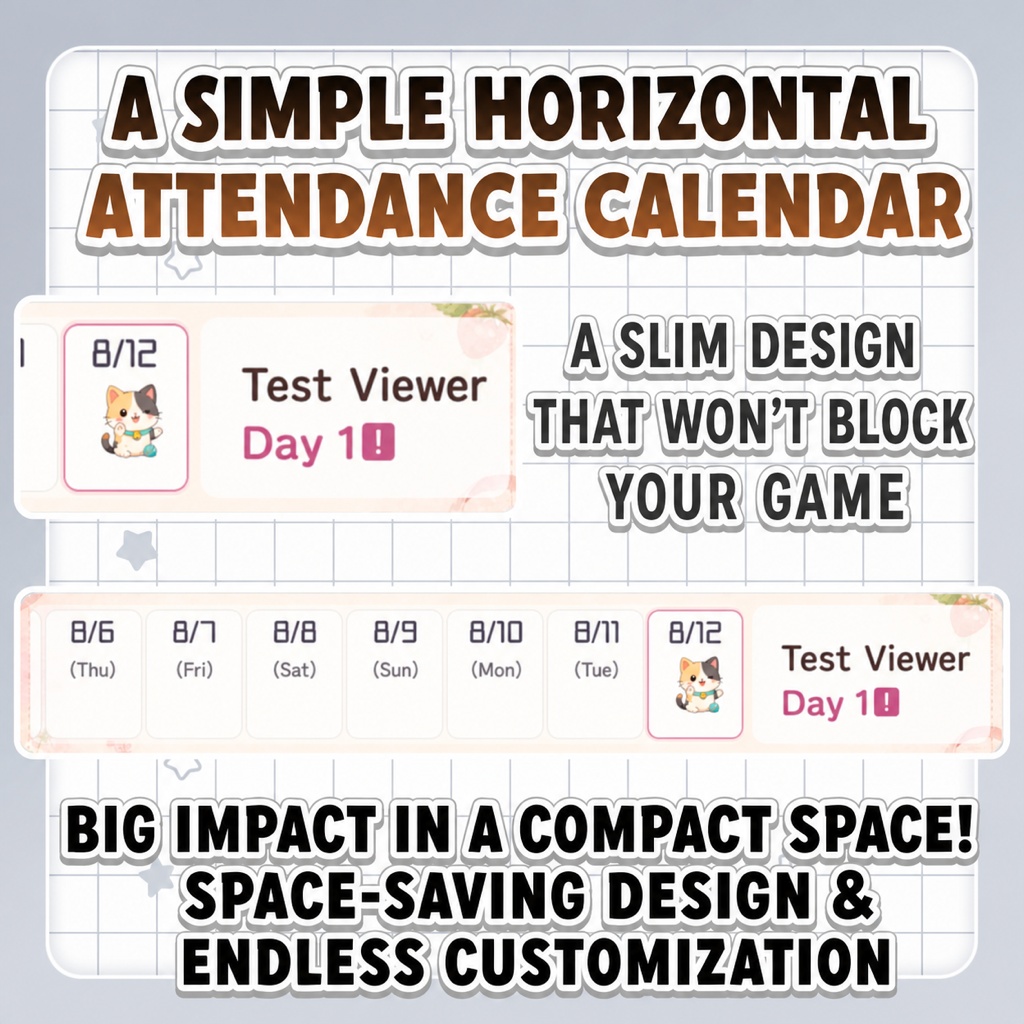 [FREE] TanuPro EasyStamp Mini Multi | Viewer Check-in Stamp Calendar for OBS