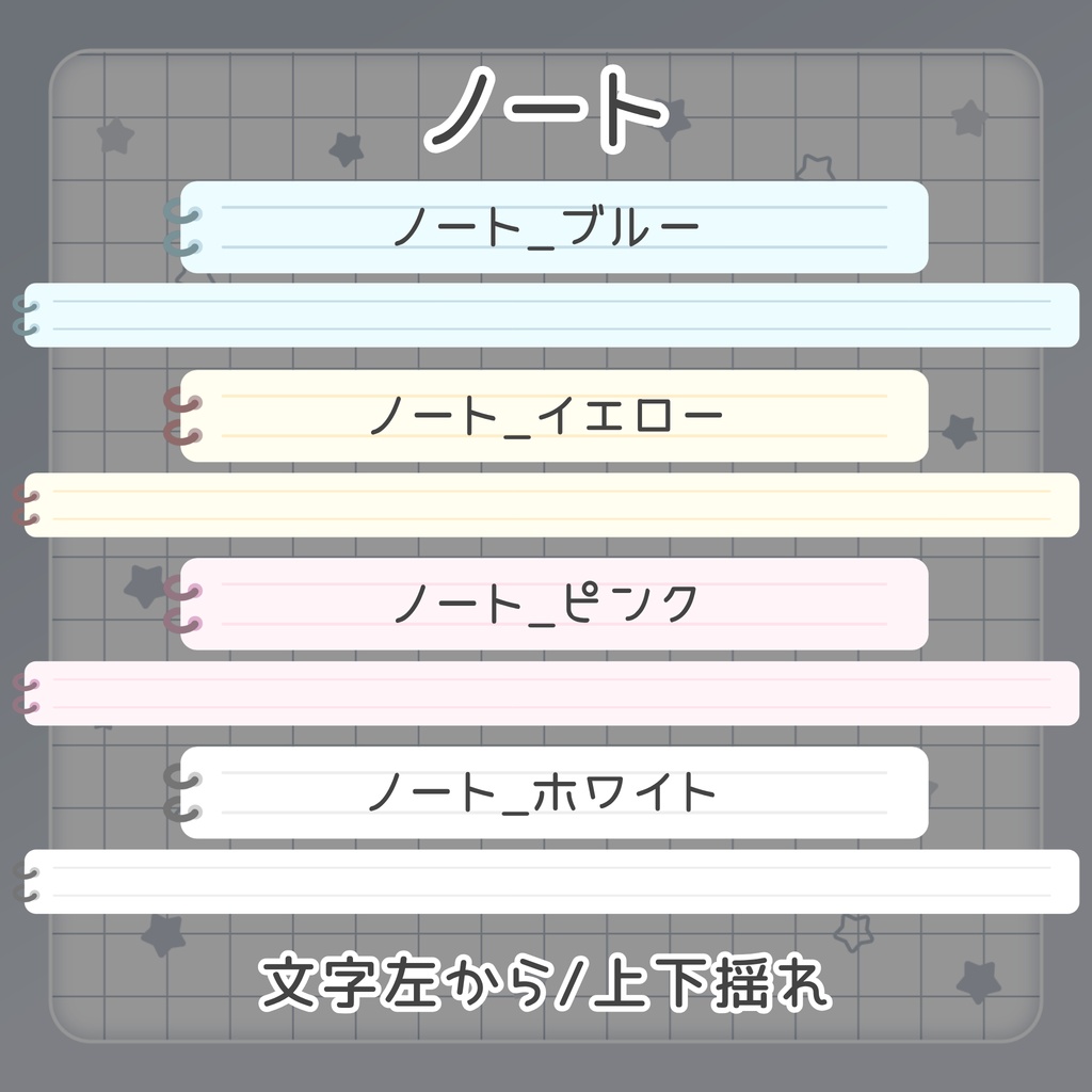 【RTで無料】配信画面に見やすいテロップを|TanuNEWS