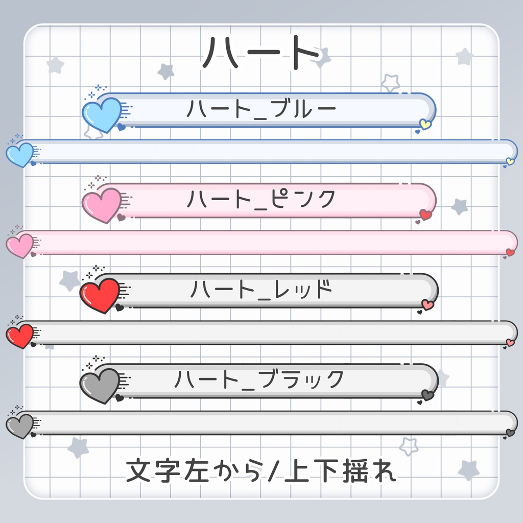 【RTで無料】配信画面に見やすいテロップを|TanuNEWS