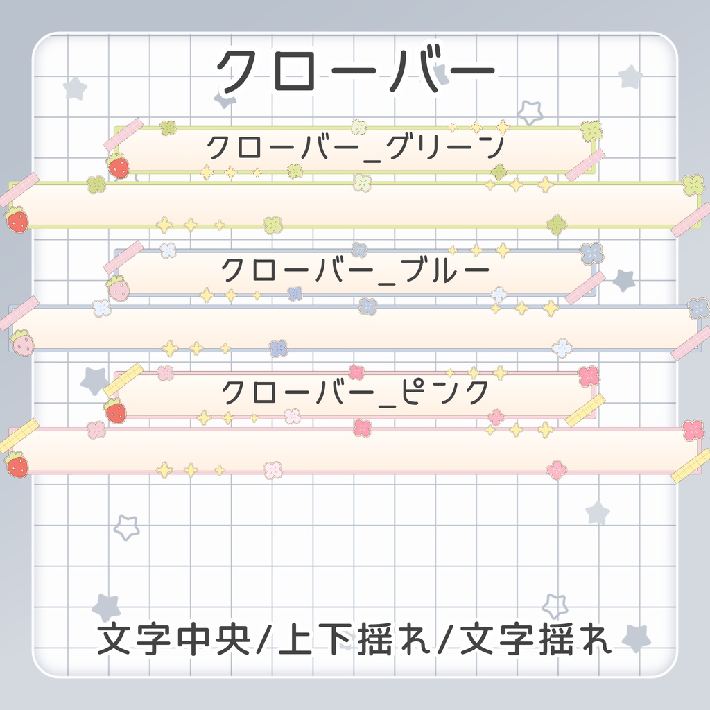 【RTで無料】配信画面に見やすいテロップを|TanuNEWS