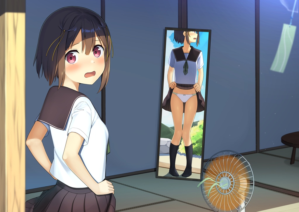 あの子のサンカク