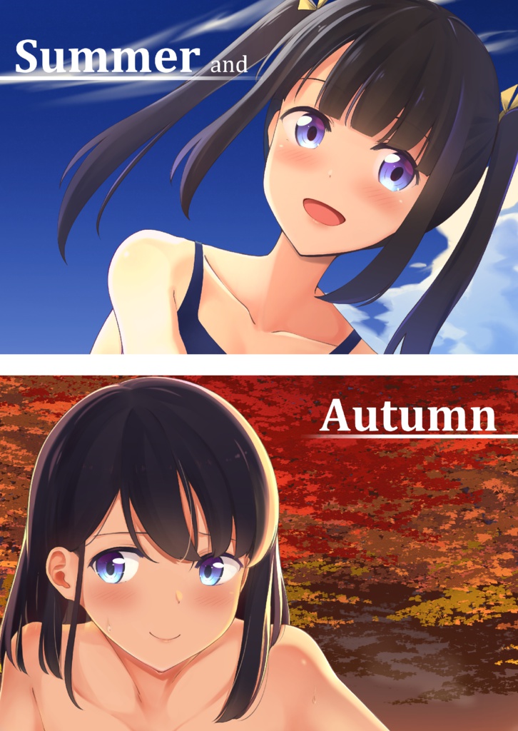 Summer and Autumn