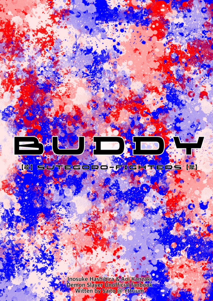 BUDDY