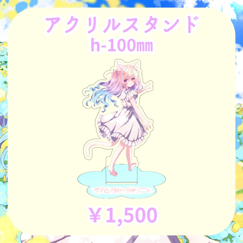 【桃ねねこ】3周年記念グッズ