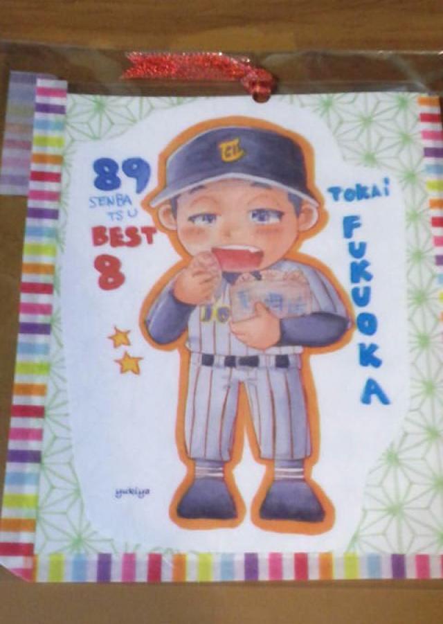 高校野球部擬人化(キャラクター化)しおりとラミバッジ